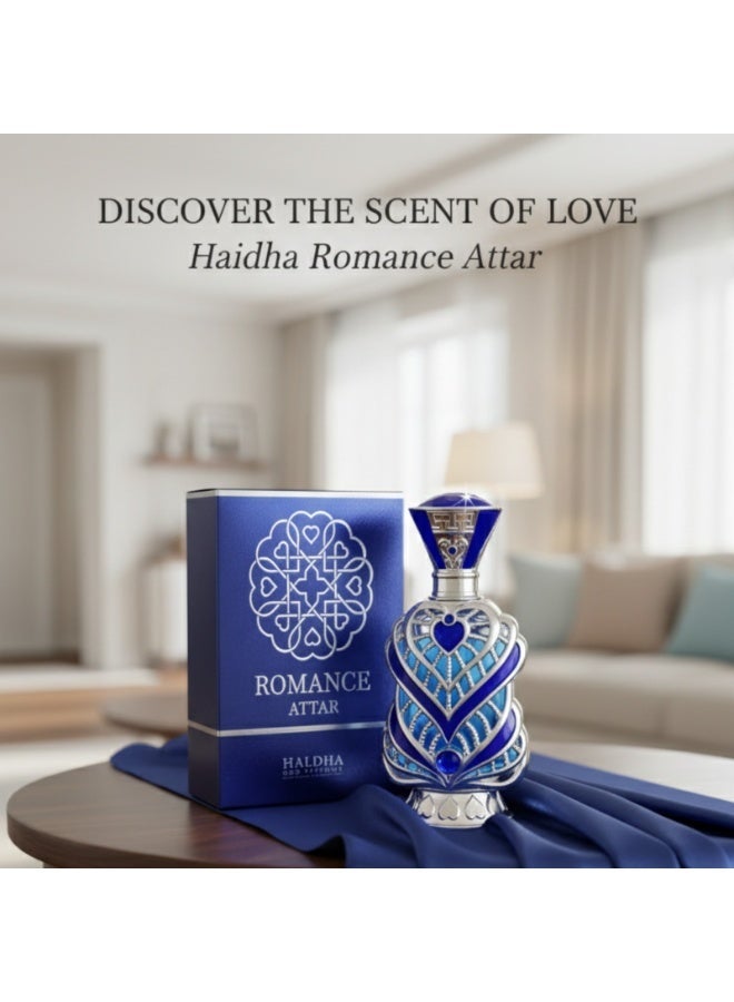 هالدها عطر رومانس من هالدها – عطر زيتي فاخر بدون كحول للرجال والنساء - Image 2